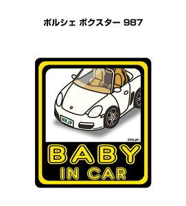 BABY IN CAR XebJ[ 2 xCr[CJ[ Ԃ񂪏Ă܂ S^] V[ 킢 O |VF {NX^[ 987 