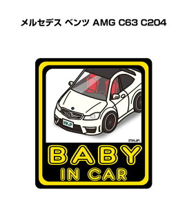 BABY IN CAR XebJ[ 2 xCr[CJ[ Ԃ񂪏Ă܂ S^] V[ 킢 O ZfX xc AMG C63 C204 
