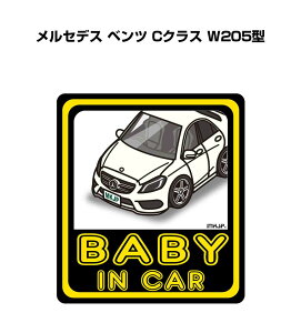 BABY IN CAR XebJ[ 2 xCr[CJ[ Ԃ񂪏Ă܂ S^] V[ 킢 O ZfX xc CNX W205^ 