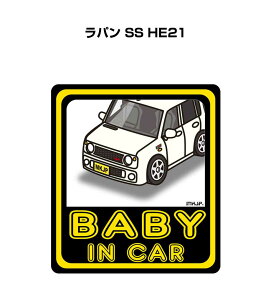 BABY IN CAR XebJ[ 2 xCr[CJ[ Ԃ񂪏Ă܂ S^] V[ 킢 XYL p SS HE21 