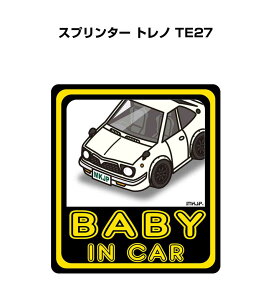 BABY IN CAR XebJ[ 2 xCr[CJ[ Ԃ񂪏Ă܂ S^] V[ 킢 g^ Xv^[ gm TE27 