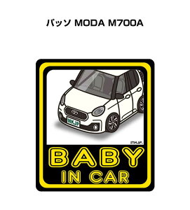 BABY IN CAR XebJ[ 2 xCr[CJ[ Ԃ񂪏Ă܂ S^] V[ 킢 g^ pb\ MODA M700A 
