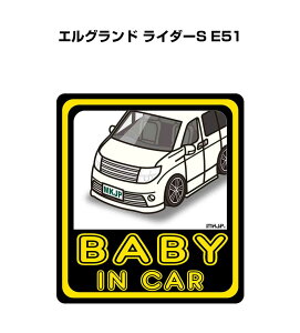 BABY IN CAR XebJ[ 2 xCr[CJ[ Ԃ񂪏Ă܂ S^] V[ 킢 jbT GOh C_[S E51 