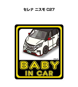 BABY IN CAR XebJ[ 2 xCr[CJ[ Ԃ񂪏Ă܂ S^] V[ 킢 jbT Zi jX C27 