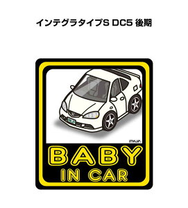 BABY IN CAR XebJ[ 2 xCr[CJ[ Ԃ񂪏Ă܂ S^] V[ 킢 z_ CeO^CvS DC5  