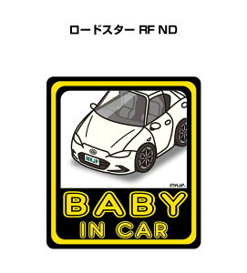 BABY IN CAR XebJ[ 2 xCr[CJ[ Ԃ񂪏Ă܂ S^] V[ 킢 }c_ [hX^[ RF ND 