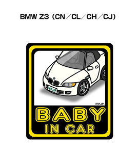 BABY IN CAR XebJ[ 2 xCr[CJ[ Ԃ񂪏Ă܂ S^] V[ 킢 O BMW Z3 CN^CL^CH^CJ 