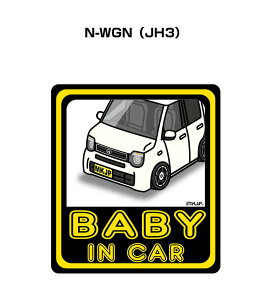 BABY IN CAR XebJ[ 2 xCr[CJ[ Ԃ񂪏Ă܂ S^] V[ 킢 z_ N-WGN JH3 