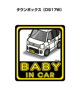 ステッカー モンスターエナジー その他のカー用品 通販 価格比較 価格 Com