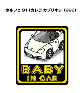 BABY IN CAR XebJ[ 2 xCr[CJ[ Ԃ񂪏Ă܂ S^] V[ 킢 O |VF 911J JuI 996 