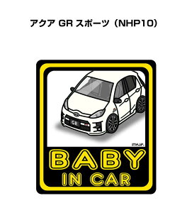 BABY IN CAR XebJ[ 2 xCr[CJ[ Ԃ񂪏Ă܂ S^] V[ 킢 g^ ANA GR X|[c NHP10 