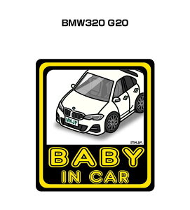 BABY IN CAR XebJ[ 2 xCr[CJ[ Ԃ񂪏Ă܂ S^] V[ 킢 O BMW320 G20 