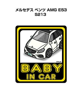 BABY IN CAR XebJ[ 2 xCr[CJ[ Ԃ񂪏Ă܂ S^] V[ 킢 O ZfX xc AMG E53 S213 