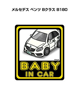 BABY IN CAR XebJ[ 2 xCr[CJ[ Ԃ񂪏Ă܂ S^] V[ 킢 O ZfX xc BNX B180 