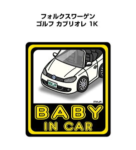 BABY IN CAR XebJ[ 2 xCr[CJ[ Ԃ񂪏Ă܂ S^] V[ 킢 O tHNX[Q St JuI 1K 