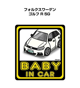BABY IN CAR XebJ[ 2 xCr[CJ[ Ԃ񂪏Ă܂ S^] V[ 킢 O tHNX[Q St R 5G 