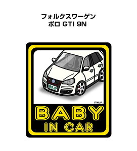 BABY IN CAR XebJ[ 2 xCr[CJ[ Ԃ񂪏Ă܂ S^] V[ 킢 O tHNX[Q | GTI 9N 