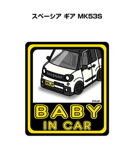 BABY IN CAR XebJ[ 2 xCr[CJ[ Ԃ񂪏Ă܂ S^] V[ 킢 XYL Xy[VA MA MK53S 