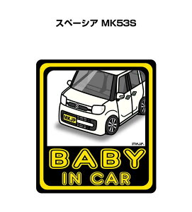 BABY IN CAR XebJ[ 2 xCr[CJ[ Ԃ񂪏Ă܂ S^] V[ 킢 XYL Xy[VA MK53S 
