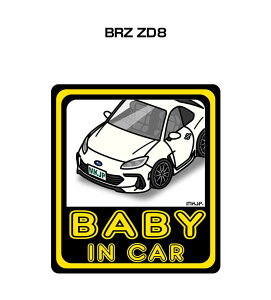 BABY IN CAR XebJ[ 2 xCr[CJ[ Ԃ񂪏Ă܂ S^] V[ 킢 Xo BRZ ZD8 