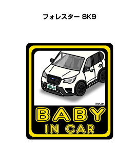 BABY IN CAR XebJ[ 2 xCr[CJ[ Ԃ񂪏Ă܂ S^] V[ 킢 Xo tHX^[ SK9 