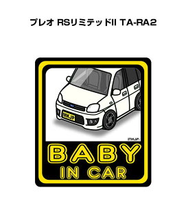 BABY IN CAR XebJ[ 2 xCr[CJ[ Ԃ񂪏Ă܂ S^] V[ 킢 Xo vI RS~ebhII TA-RA2 