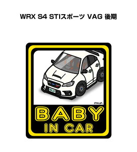 BABY IN CAR XebJ[ 2 xCr[CJ[ Ԃ񂪏Ă܂ S^] V[ 킢 Xo WRX S4 STIX|[c VAG  