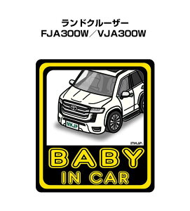 BABY IN CAR XebJ[ 2 xCr[CJ[ Ԃ񂪏Ă܂ S^] V[ 킢 g^ hN[U[ FJA300W^VJA300W 