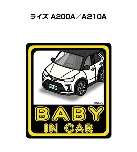 BABY IN CAR XebJ[ 2 xCr[CJ[ Ԃ񂪏Ă܂ S^] V[ 킢 g^ CY A200A^A210A 