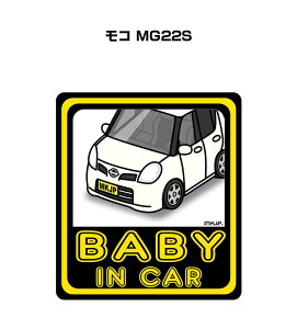 BABY IN CAR XebJ[ 2 xCr[CJ[ Ԃ񂪏Ă܂ S^] V[ 킢 jbT R MG22S 