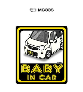 BABY IN CAR XebJ[ 2 xCr[CJ[ Ԃ񂪏Ă܂ S^] V[ 킢 jbT R MG33S 