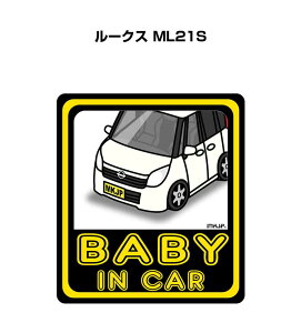 BABY IN CAR XebJ[ 2 xCr[CJ[ Ԃ񂪏Ă܂ S^] V[ 킢 jbT [NX ML21S 