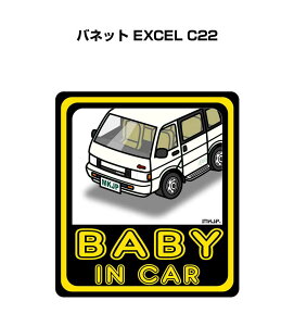BABY IN CAR XebJ[ 2 xCr[CJ[ Ԃ񂪏Ă܂ S^] V[ 킢 jbT olbg EXCEL C22 