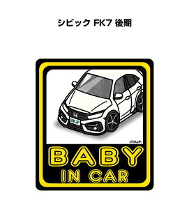 BABY IN CAR XebJ[ 2 xCr[CJ[ Ԃ񂪏Ă܂ S^] V[ 킢 z_ VrbN FK7  