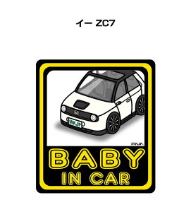 BABY IN CAR XebJ[ 2 xCr[CJ[ Ԃ񂪏Ă܂ S^] V[ 킢 z_ C[ ZC7 