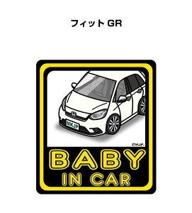 BABY IN CAR XebJ[ 2 xCr[CJ[ Ԃ񂪏Ă܂ S^] V[ 킢 z_ tBbg GR 