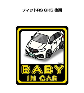 BABY IN CAR XebJ[ 2 xCr[CJ[ Ԃ񂪏Ă܂ S^] V[ 킢 z_ tBbgRS GK5  