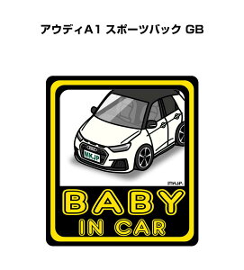 BABY IN CAR XebJ[ 2 xCr[CJ[ Ԃ񂪏Ă܂ S^] V[ 킢 O AEfBA1 X|[cobN GB 