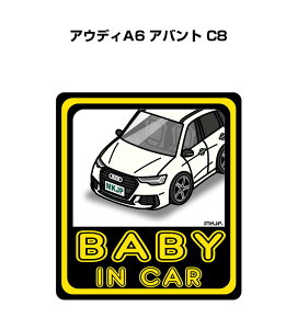BABY IN CAR XebJ[ 2 xCr[CJ[ Ԃ񂪏Ă܂ S^] V[ 킢 O AEfBA6 Aog C8 