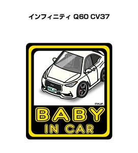 BABY IN CAR XebJ[ 2 xCr[CJ[ Ԃ񂪏Ă܂ S^] V[ 킢 O CtBjeB Q60 CV37 