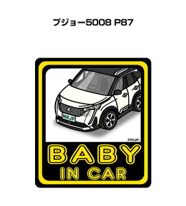 BABY IN CAR XebJ[ 2 xCr[CJ[ Ԃ񂪏Ă܂ S^] V[ 킢 O vW[5008 P87 