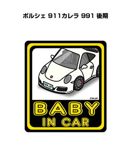 BABY IN CAR XebJ[ 2 xCr[CJ[ Ԃ񂪏Ă܂ S^] V[ 킢 O |VF 911J 991  