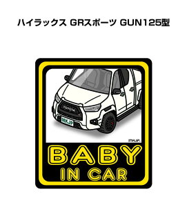 BABY IN CAR XebJ[ 2 xCr[CJ[ Ԃ񂪏Ă܂ S^] V[ 킢 g^ nCbNX GRX|[c GUN125^ 