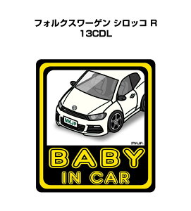 BABY IN CAR XebJ[ 2 xCr[CJ[ Ԃ񂪏Ă܂ S^] V[ 킢 O tHNX[Q VbR R 13CDL 
