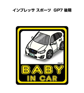 BABY IN CAR XebJ[ 2 xCr[CJ[ Ԃ񂪏Ă܂ S^] V[ 킢 Xo CvbT X|[c GP7  