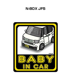 BABY IN CAR XebJ[ 2 xCr[CJ[ Ԃ񂪏Ă܂ S^] V[ 킢 z_ N-BOX JF5 