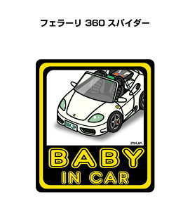 BABY IN CAR XebJ[ 2 xCr[CJ[ Ԃ񂪏Ă܂ S^] V[ 킢 O tF[ 360 XpC_[ 