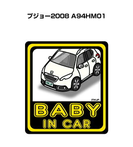 BABY IN CAR XebJ[ 2 xCr[CJ[ Ԃ񂪏Ă܂ S^] V[ 킢 O vW[2008 A94HM01 