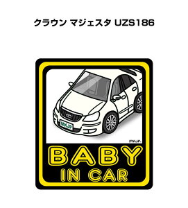 BABY IN CAR XebJ[ 2 xCr[CJ[ Ԃ񂪏Ă܂ S^] V[ 킢 g^ NE }WFX^ UZS186 