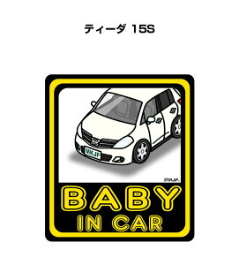 BABY IN CAR XebJ[ 2 xCr[CJ[ Ԃ񂪏Ă܂ S^] V[ 킢 jbT eB[_ 15S 